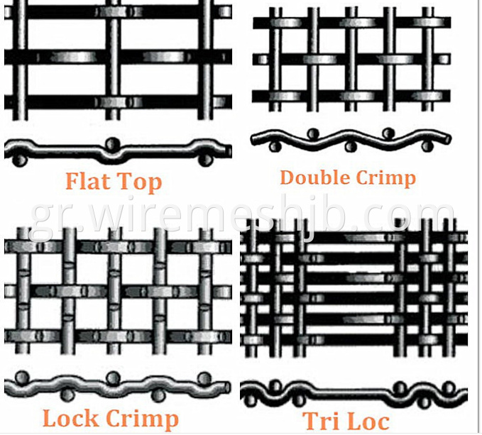 Crimped Wire Mesh 8